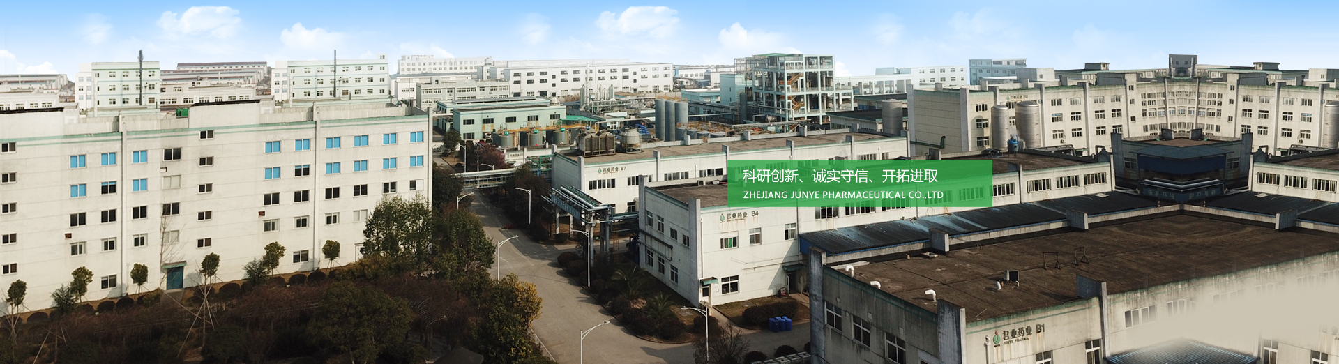 阜新銳晟科技有限公司